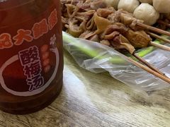 -马记大锅煮(总店)