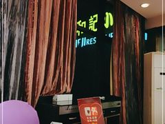 -和记小菜(大宁店)