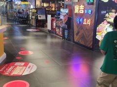 -鹏欣水游城
