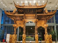 -土山湾博物馆