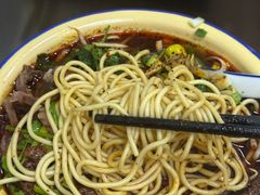 -李记热干面· 襄阳牛肉面