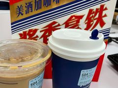 -海上海弘基休闲广场