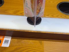 -呷哺呷哺 黄金牧场 (欢乐谷店)