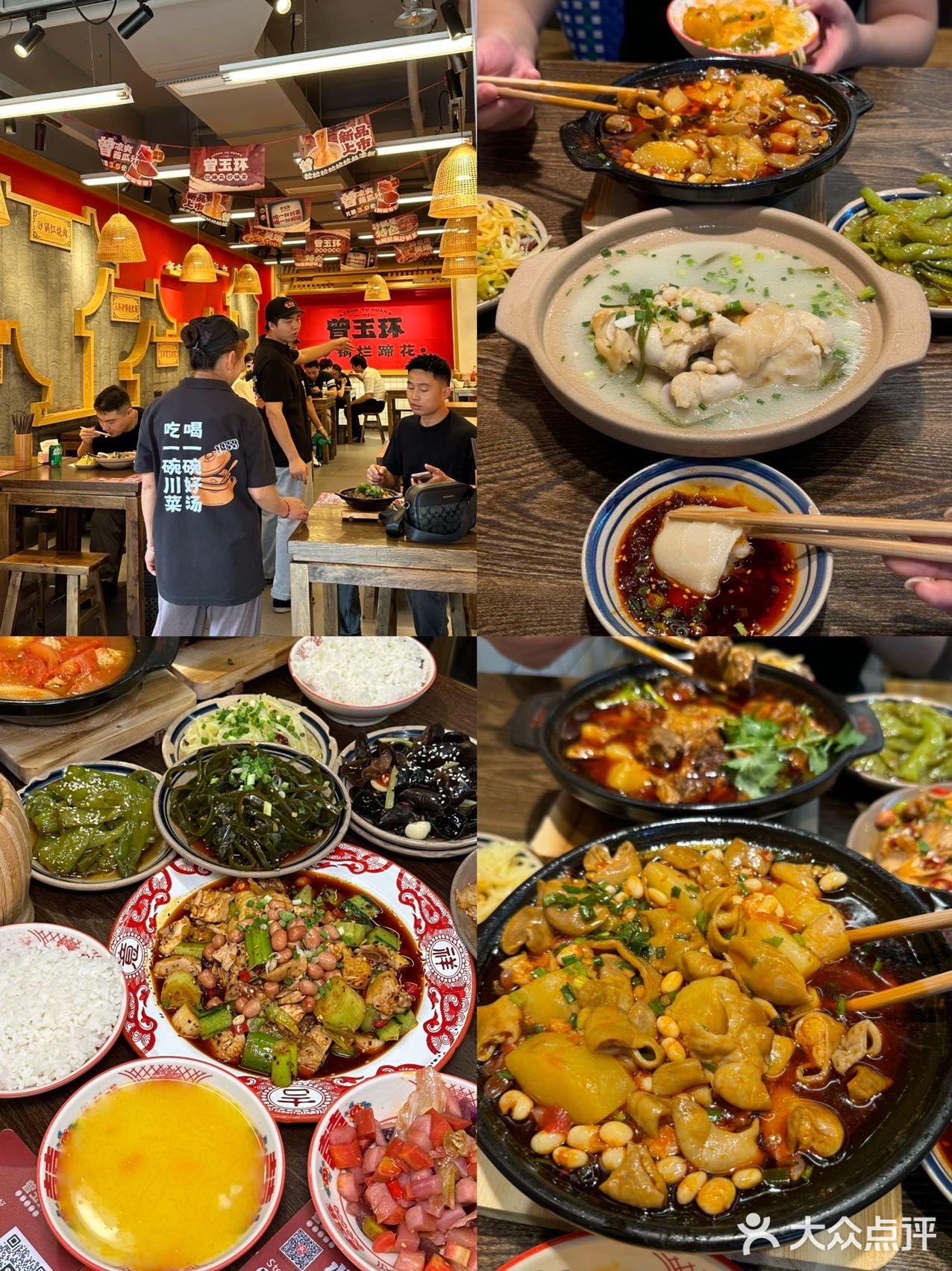 成都丨2024上半年去了无数次的店（合集二）