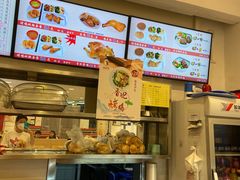 -香妃烤鸡(西单店)