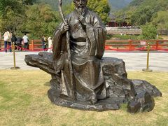 -黄公望隐居地