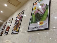 -壹厨(德政中路店)