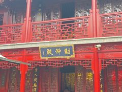 -钦赐仰殿道观