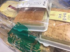 -皇冠幸福里动物奶油生日蛋糕(光谷软件园店)