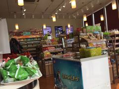 -丹香(青岛伊春路店)