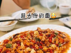 红柳花特色面-新疆红柳花餐厅(新洲店)