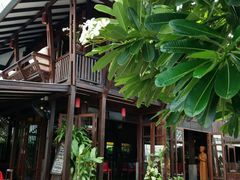 -Dash Teak House