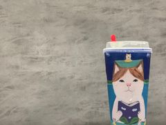 -奈雪的茶(国金中心店)