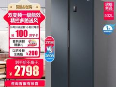 -苏宁易购(Suning Elec无锡五洲国际装饰城)