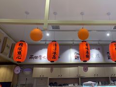 -鲜芋仙(高新益田假日里店)