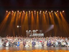 -中广艺影传媒艺术(福田校区)