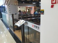 -稻花香大食堂(大沽路店)