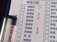 -淄博蓝海国际大饭店·蓝钻国际美食自助百汇(柳泉路店)