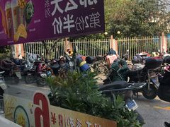 -麦当劳(田林好又多店)