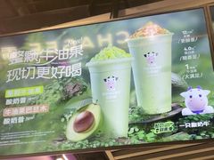 -伊势丹(现代城店)