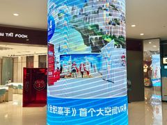 -凯德广场(金牛店)