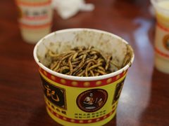 黑芝麻全料热干面-蔡林记(胭脂路店)