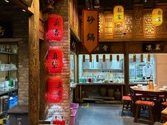 -真定郝家排骨(正定县总店)