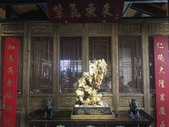 门面-北京老铺烤鸭(老城根店)