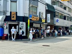 -博多一双(博多駅東本店)