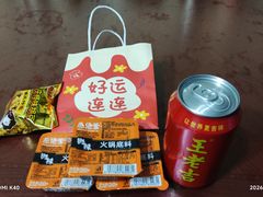 -山城老堂口·1636重庆老菜(解放碑洪崖洞店)