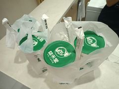 -益禾堂(海口宜欣城店)