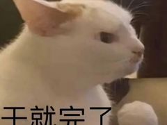 -喜茶(广州东方宝泰店)