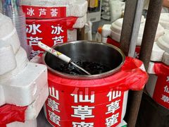 -鲍氏老字号冷热饮老店(瑞安店)