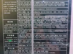 -亳州博物馆