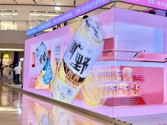 -上海世纪汇广场