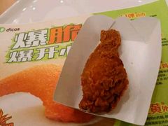 -德克士(崂山百货店)