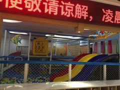 -极乐汇汗蒸会馆(杭州店)