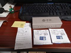 -造寸眼镜·蔡司官方授权店(东门店)