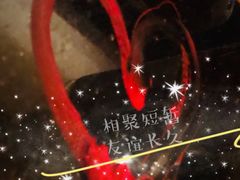 -音乐派KTV(扬州三盛店)