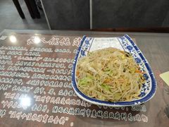 爆炒粉干-长人馄饨铺(解放街店)