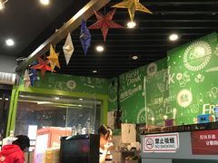 -落端云串串香(南京凤凰西街店)