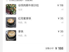 -O'mills Sourdough Bakery&Bistro(永嘉路店)