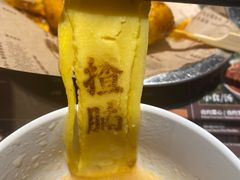 -敏华冰厅(天河城店)