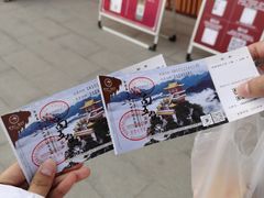 -终南山南五台景区