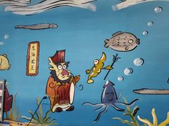 -大禹家·海鲜面馆(新闸路店)