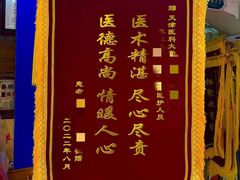 -世纪明达广告·厂家直销