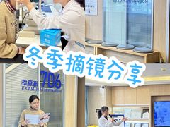 -昆明爱尔眼科医院