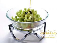 -天府掌柜(九眼桥店)