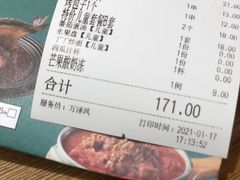 -塔哈尔·新疆盛宴(城西银泰店)