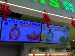 -Mr.Fruits水果先生(朝阳门悠唐店)